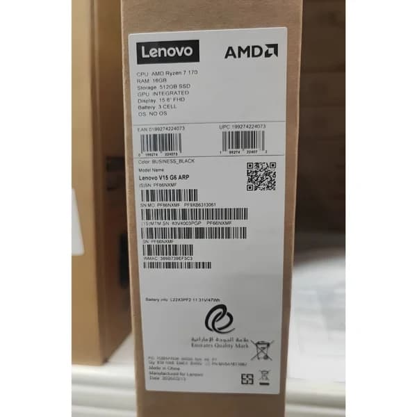 Lenovo V15 G6 - (3PGP) Ryzen 7-170, RAM 16GB, SSD 512GB, Integrated Graphics, 15.6 Inch FHD, Black - Image 7