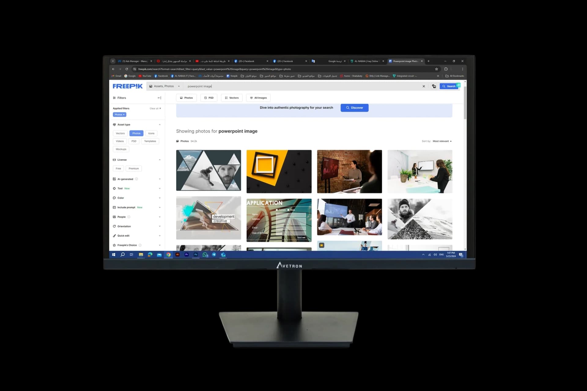 Avetron 22" VA Monitor with 100Hz Refresh Rate