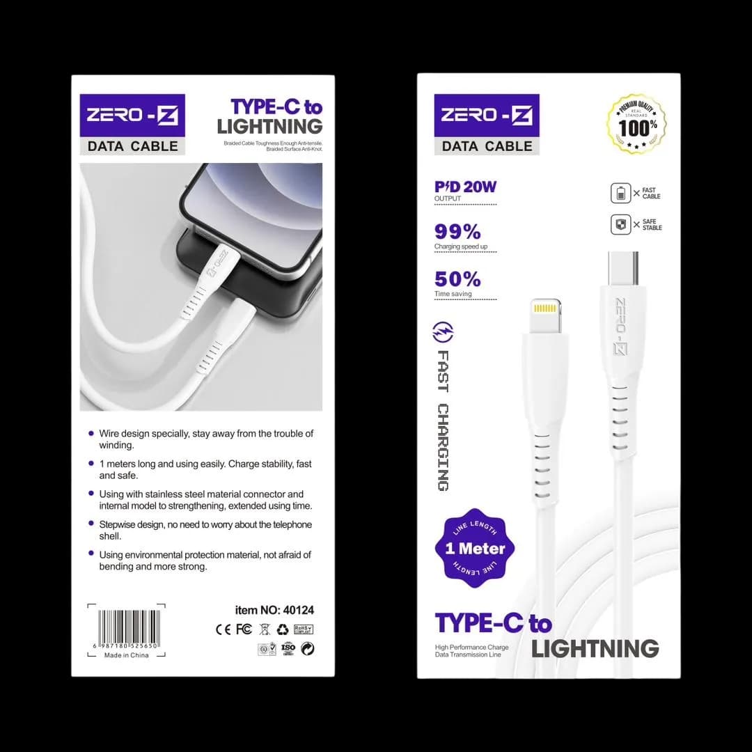 ZERO-Z Type-C to Lightning Data Cable