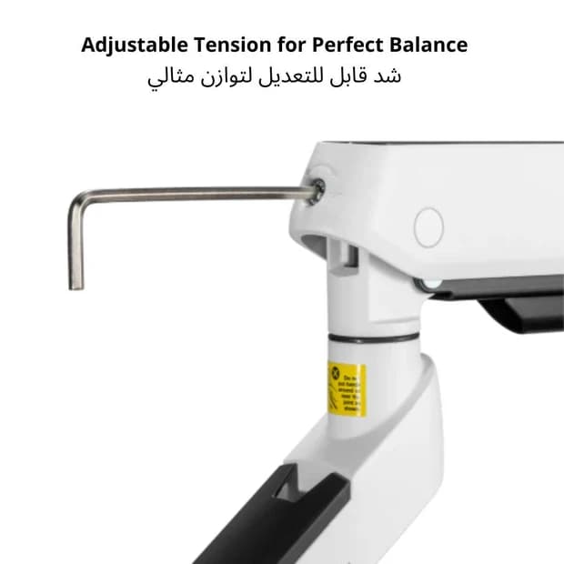 Avetron MA100 Heavy-Duty Gaming Monitor Arm - Image 3