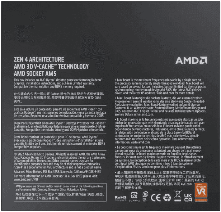 AMD Ryzen™ 7 7800X3D Gaming Processor Tray - Image 5