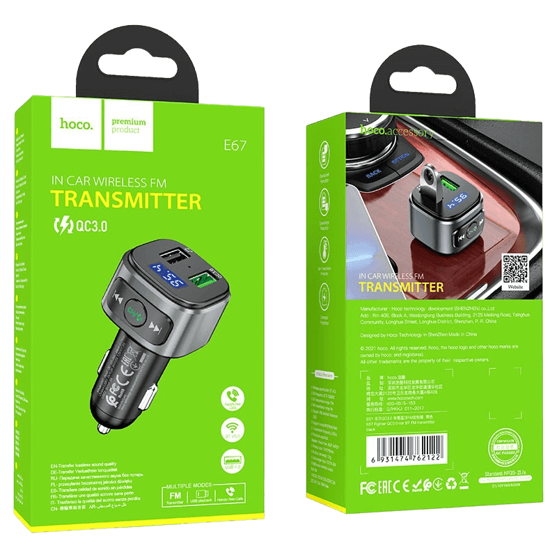 Car charger HOCO E67 