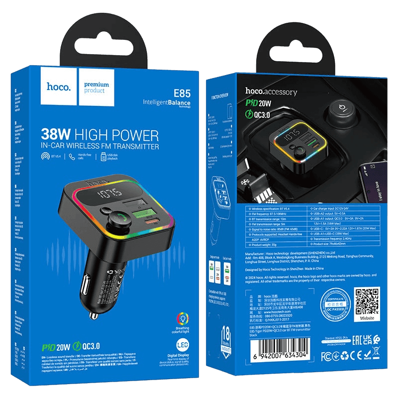 Car charger HOCO E85