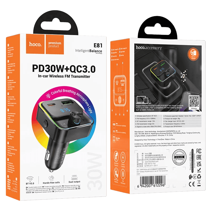 Car charger HOCO E81