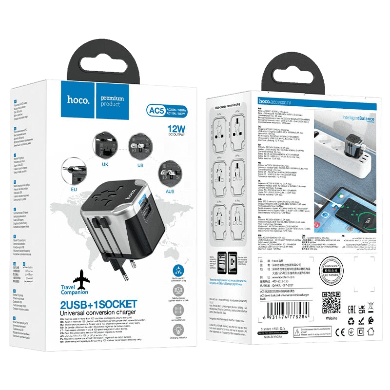 Wall charger HOCO AC5