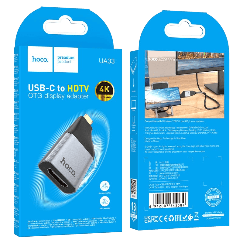 HOCO Adapter Type-C to HDTV HOCO UA33