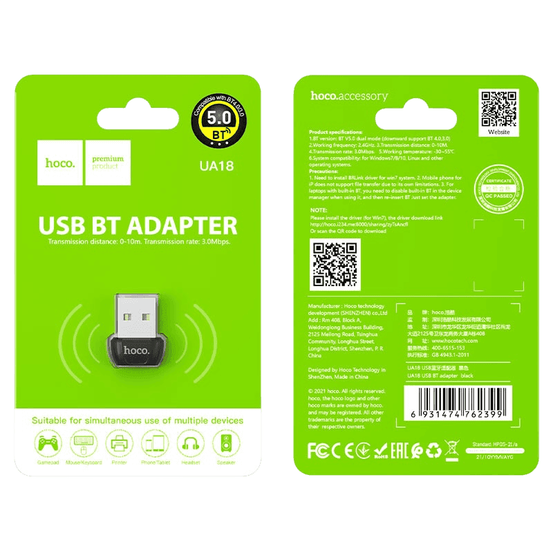 USB to BT HOCO UA18