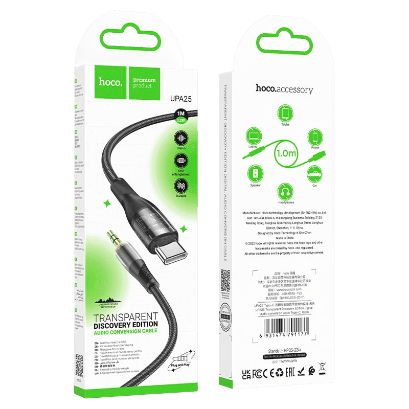 AUX 3.5mm to Type-C HOCO UPA25