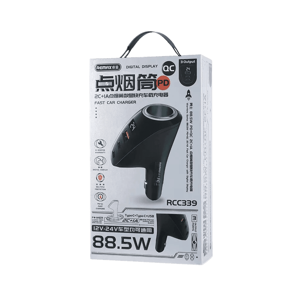 Car charger REMAX RCC339