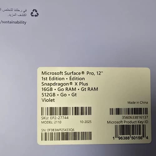 Microsoft Surface pro 12 - EP2-27744, Snapdragon X Plus, RAM 16GB, SSD 512GB, 12.0 Inch (2196 x 1464), Violet - Image 5
