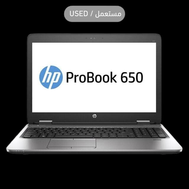 Laptop HP 650 G2 (Used)
