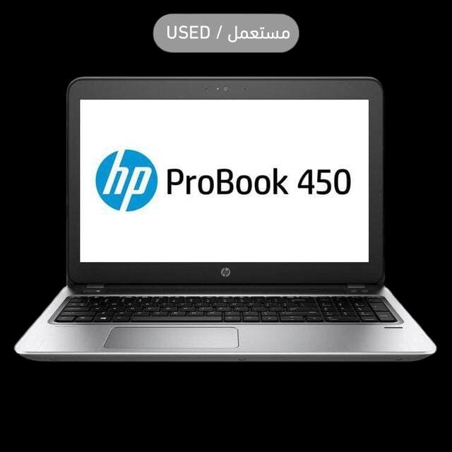 Laptop HP ProBook 450 G4 (Used)