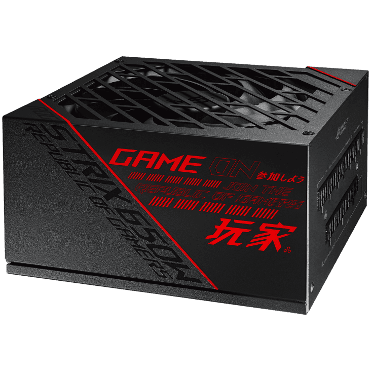 ASUS ROG Strix 650W Gold PSU - Image 2