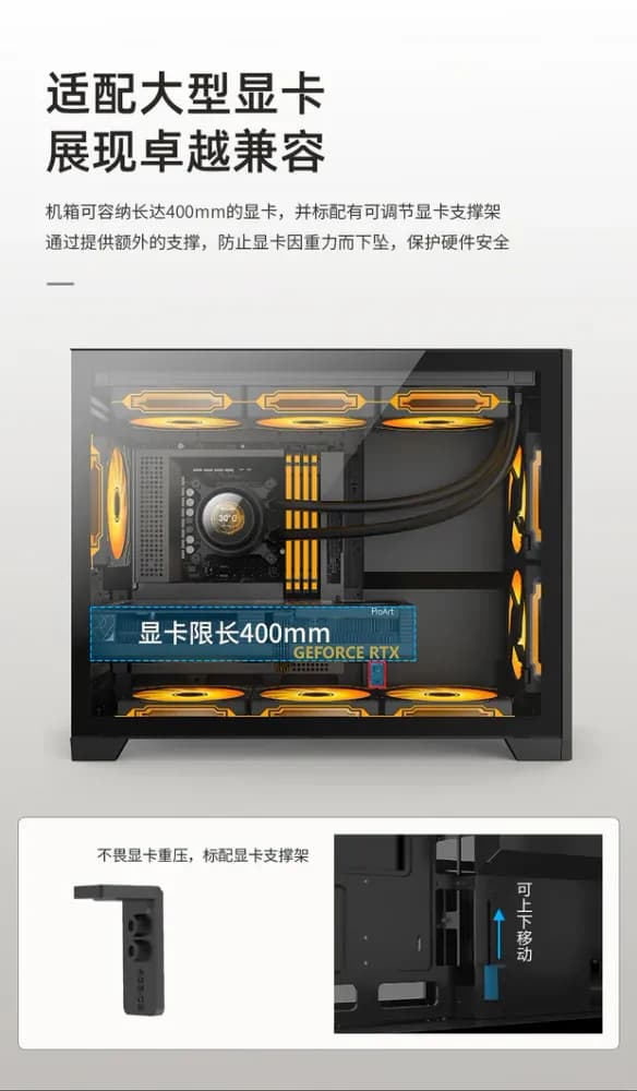 Huntkey F820 M-ATX Gaming PC Case, Tempered Glass, 360mm Cooling Support, High Airflow Design (No Fans Included) - Image 5