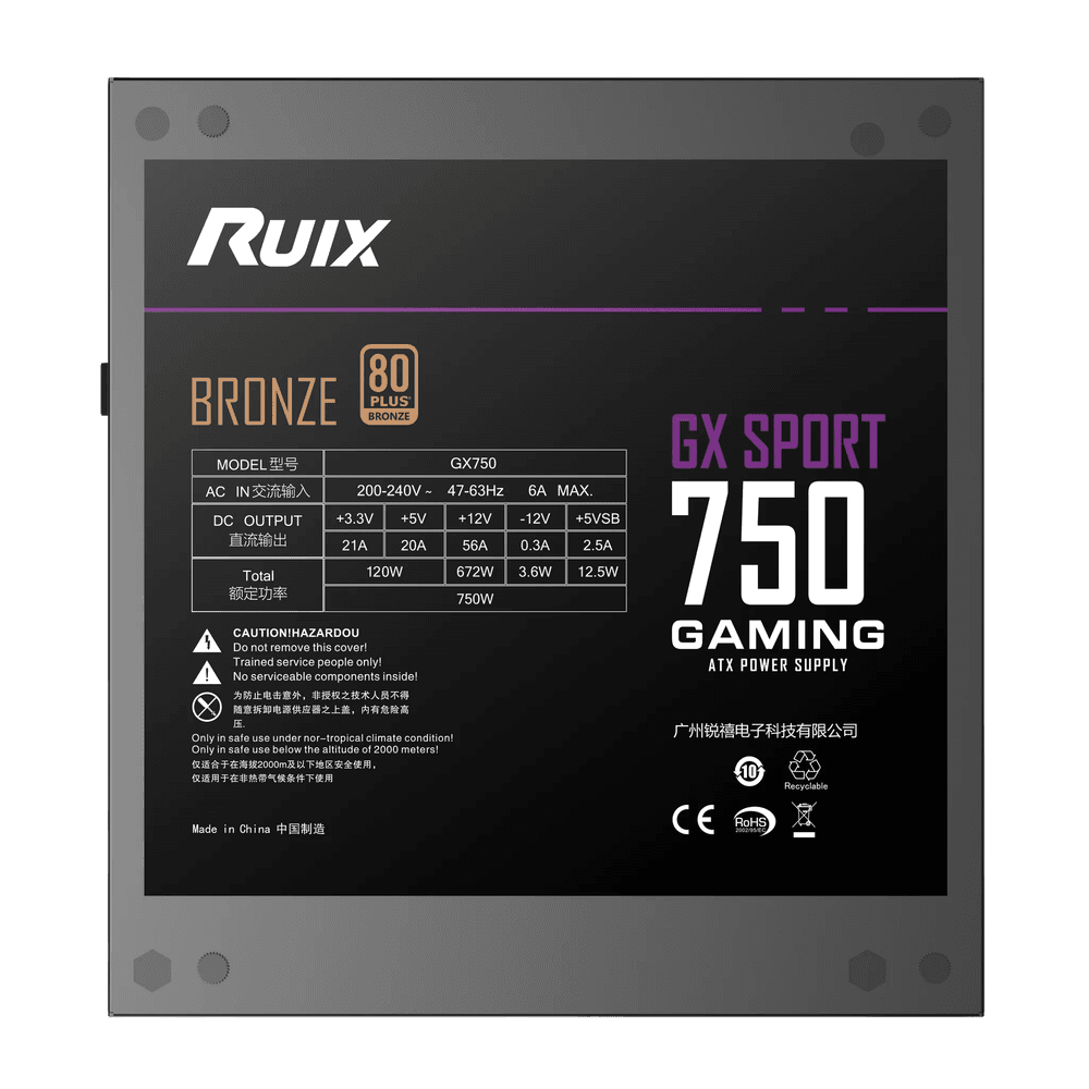 Ruix 750W 80+ Bronze (GX750) PSU - Image 5