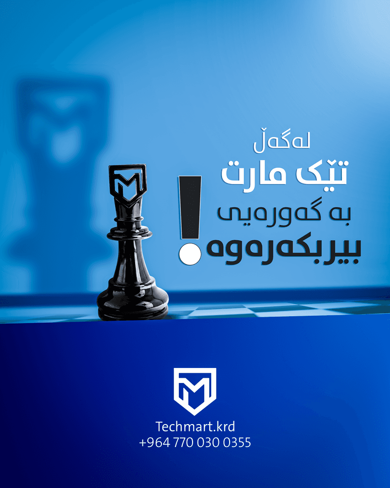 Social media Post