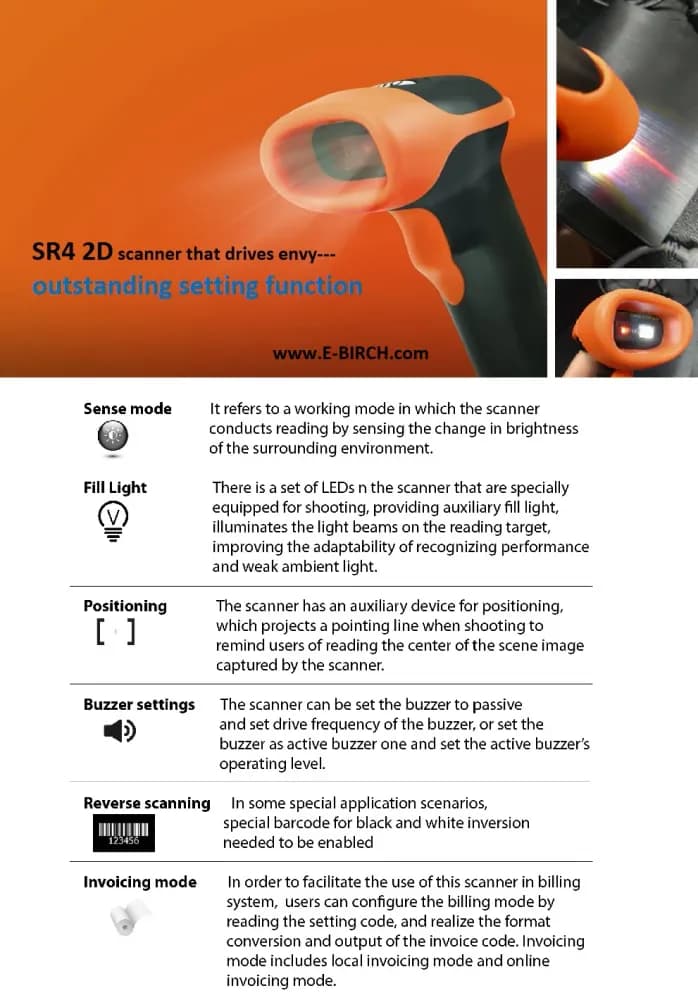 BIRCH SR4:1D/2D barcode scanner Collect the date accurately - Image 2