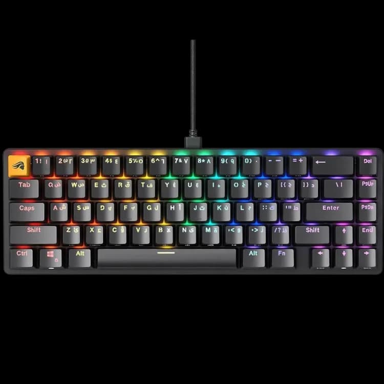 Glorious GMMK 2 Compact 65% Mechanical Gaming Keyboard - Image 1