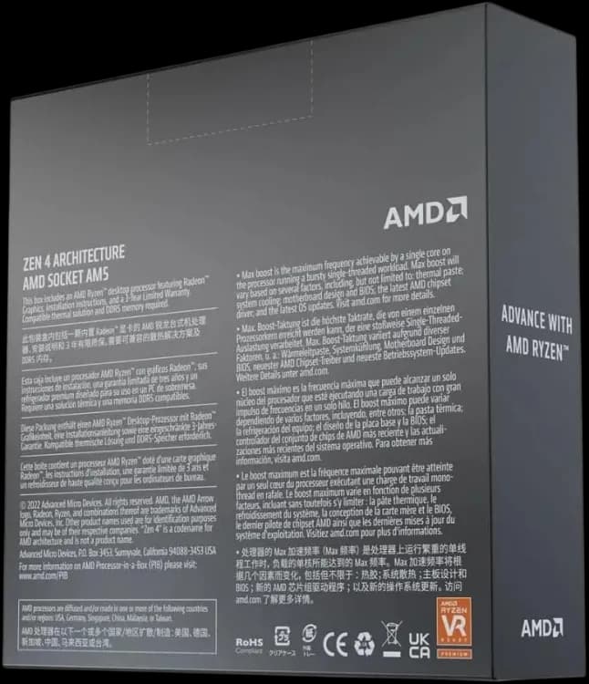 AMD Ryzen™ 5 7600X Gaming Processor (Zen 4) - Image 4