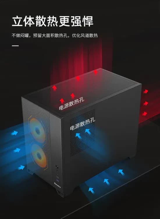 Huntkey F820 M-ATX Gaming PC Case, Tempered Glass, 360mm Cooling Support, High Airflow Design (No Fans Included) - Image 6