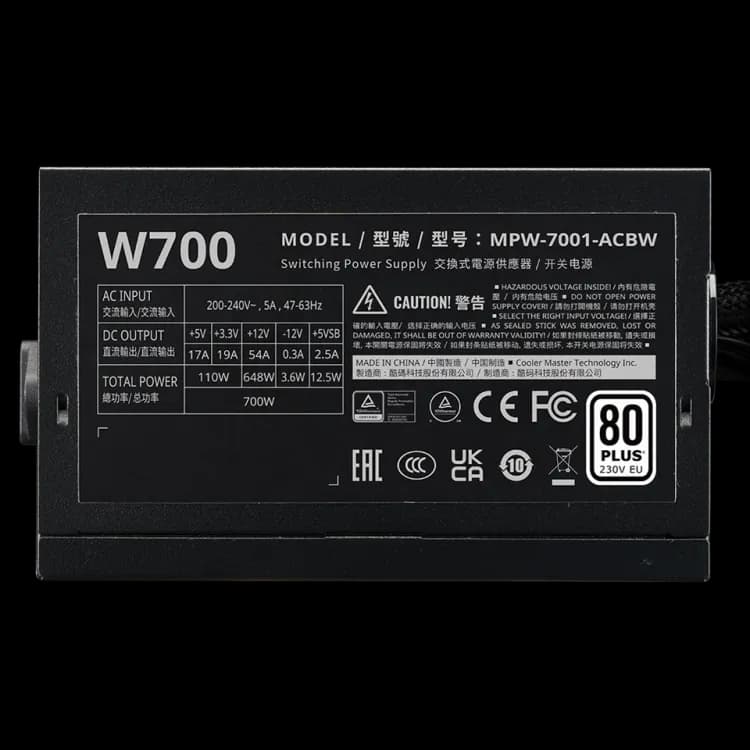 Cooler Master ELITE NEX 700W 80 White Non-Modular - Black - Image 3