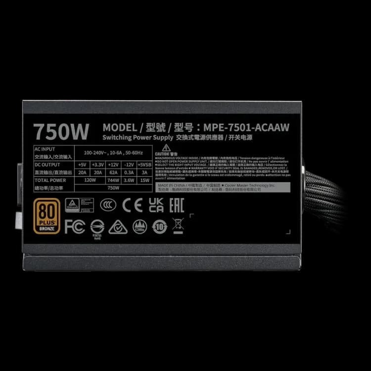 Cooler Master MWE 750 Bronze V3 | 750W 80+ Bronze - Image 4